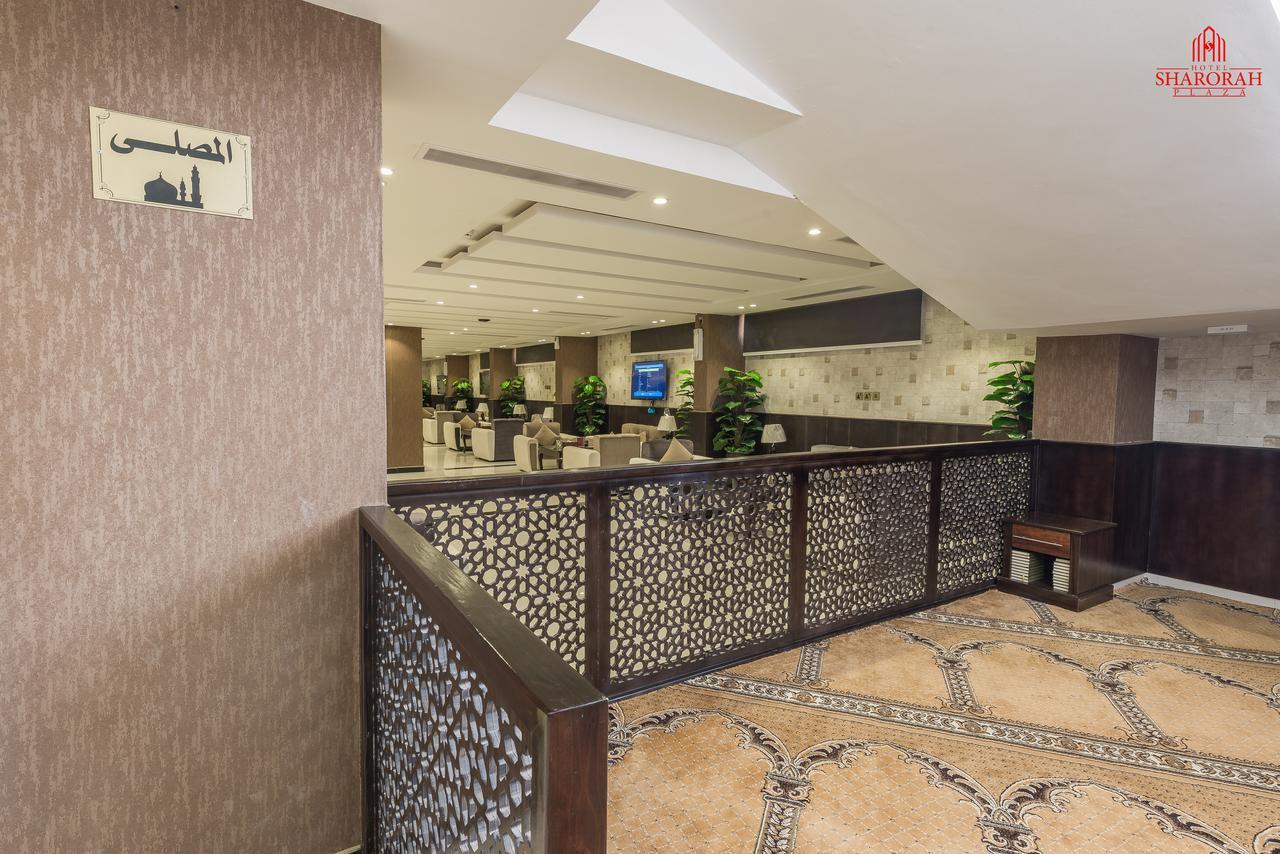 Sharurah Plaza Hotel Dış mekan fotoğraf